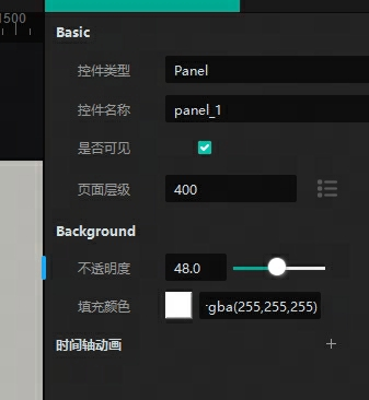 Components5